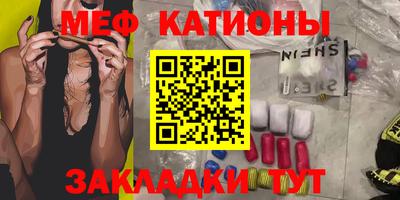 ECSTASY Ефремов