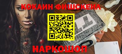 ECSTASY Ефремов
