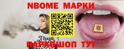 ECSTASY Ефремов