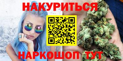 ECSTASY Ефремов