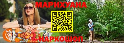 ECSTASY Ефремов