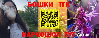 ECSTASY Ефремов