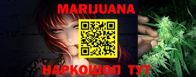 альфа пвп VHQ Железногорск