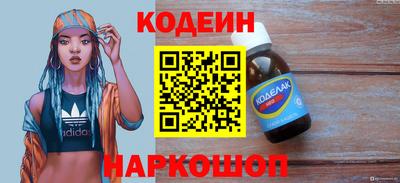 ECSTASY Ефремов