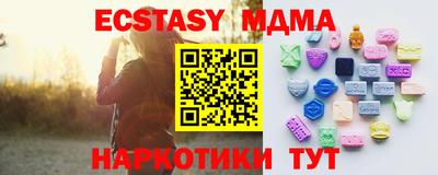 jwh Железноводск