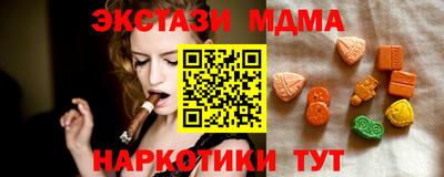 jwh Железноводск