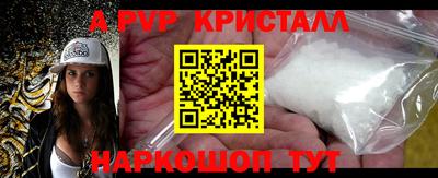 ECSTASY Ефремов