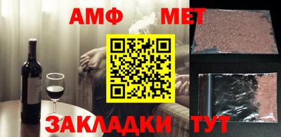 ECSTASY Ефремов