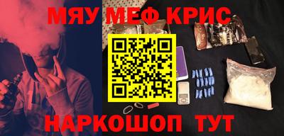 jwh Железноводск