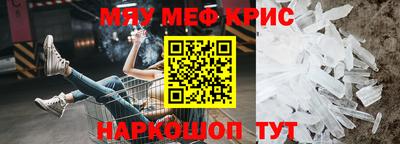 ECSTASY Ефремов